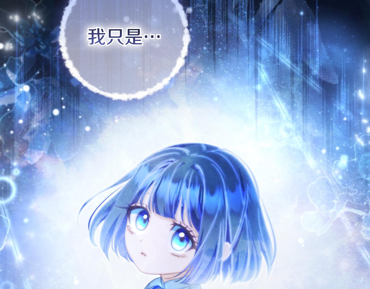 第14话 建议127