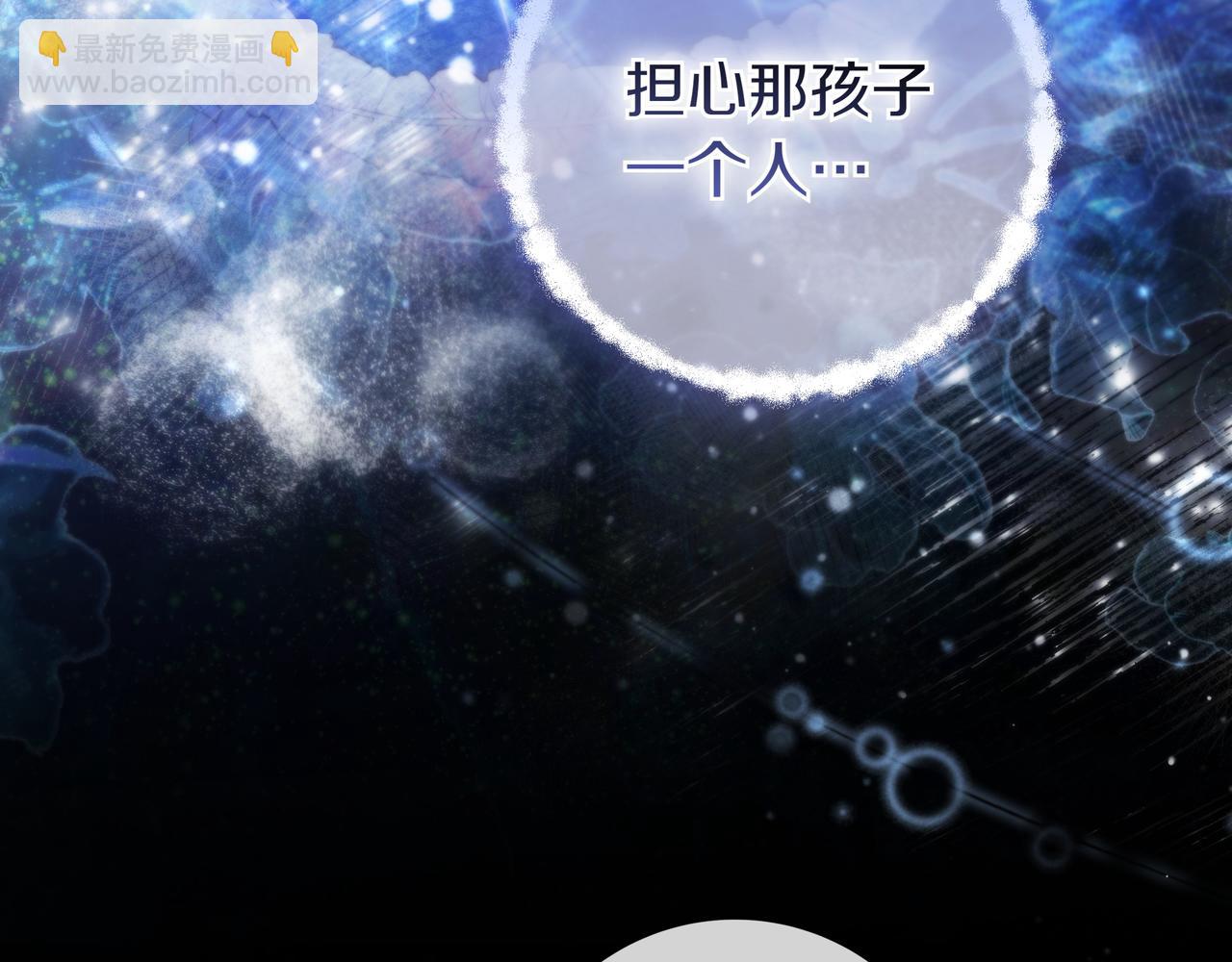 第14话 建议129