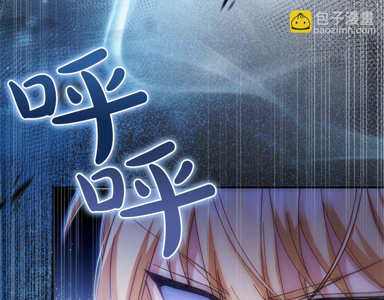第14话 建议13