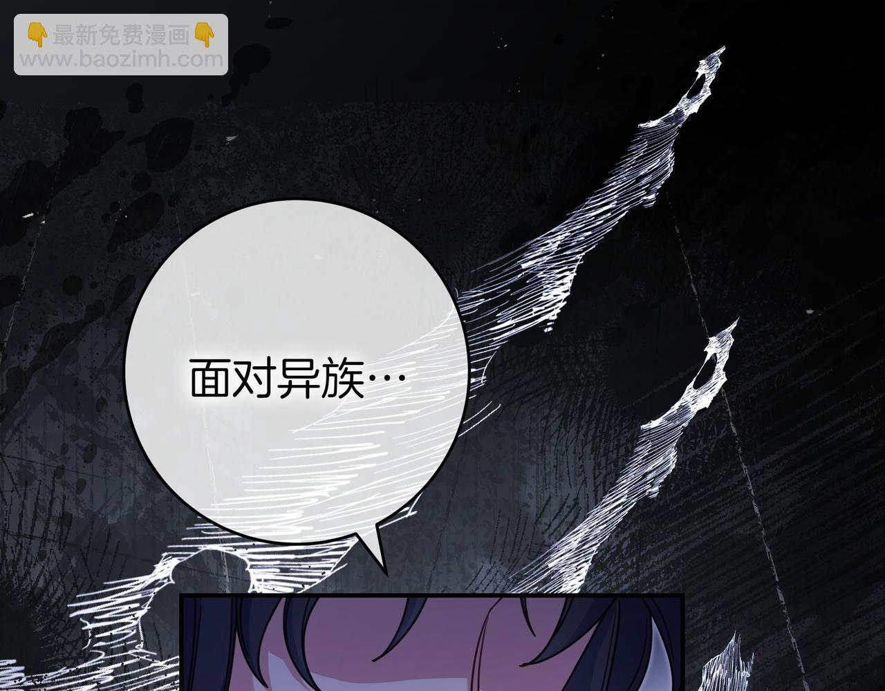 第14话 建议132