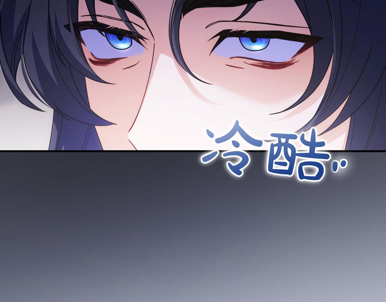 第14话 建议142