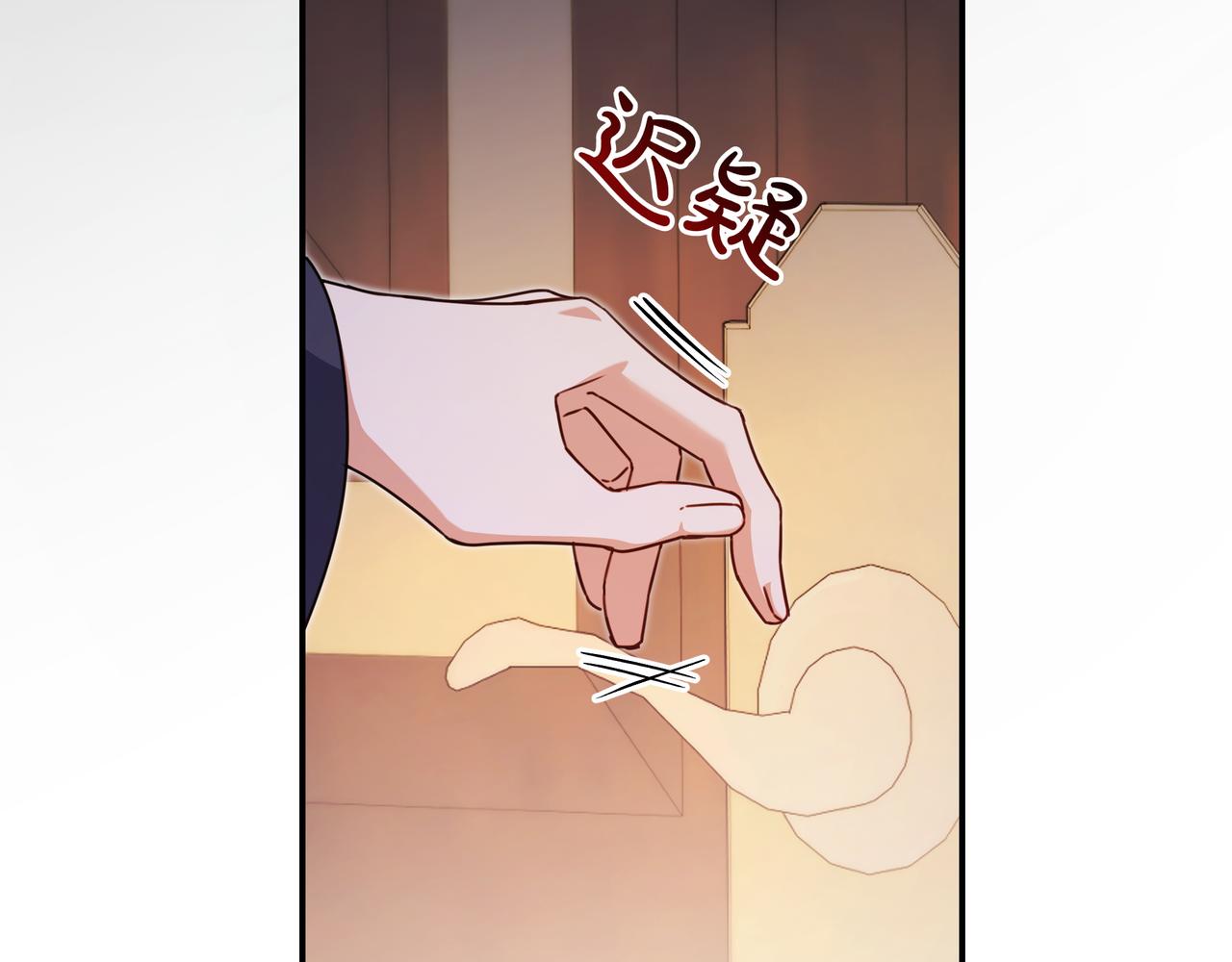 第14话 建议167