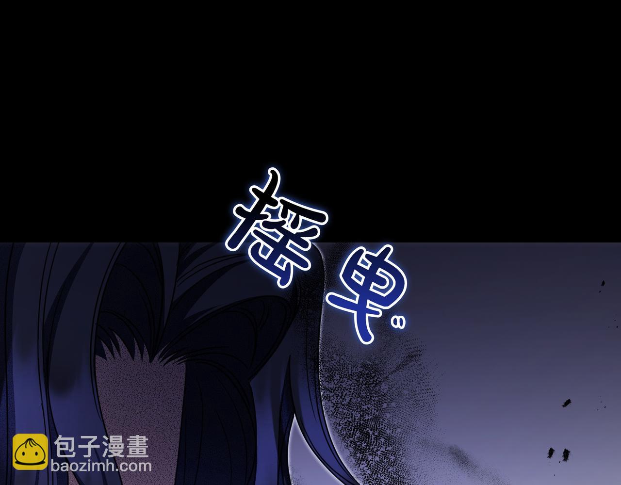第14话 建议177