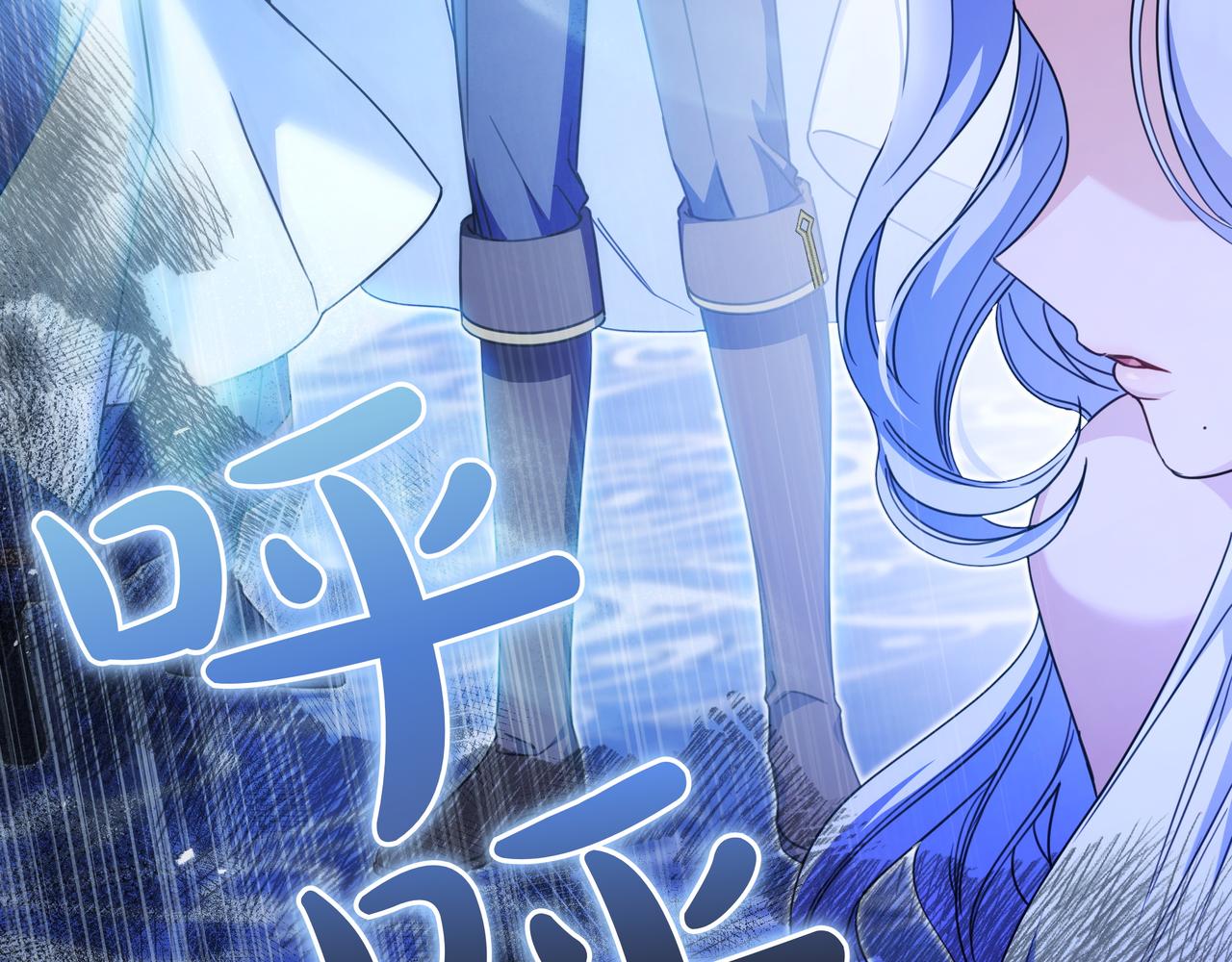 第14话 建议18