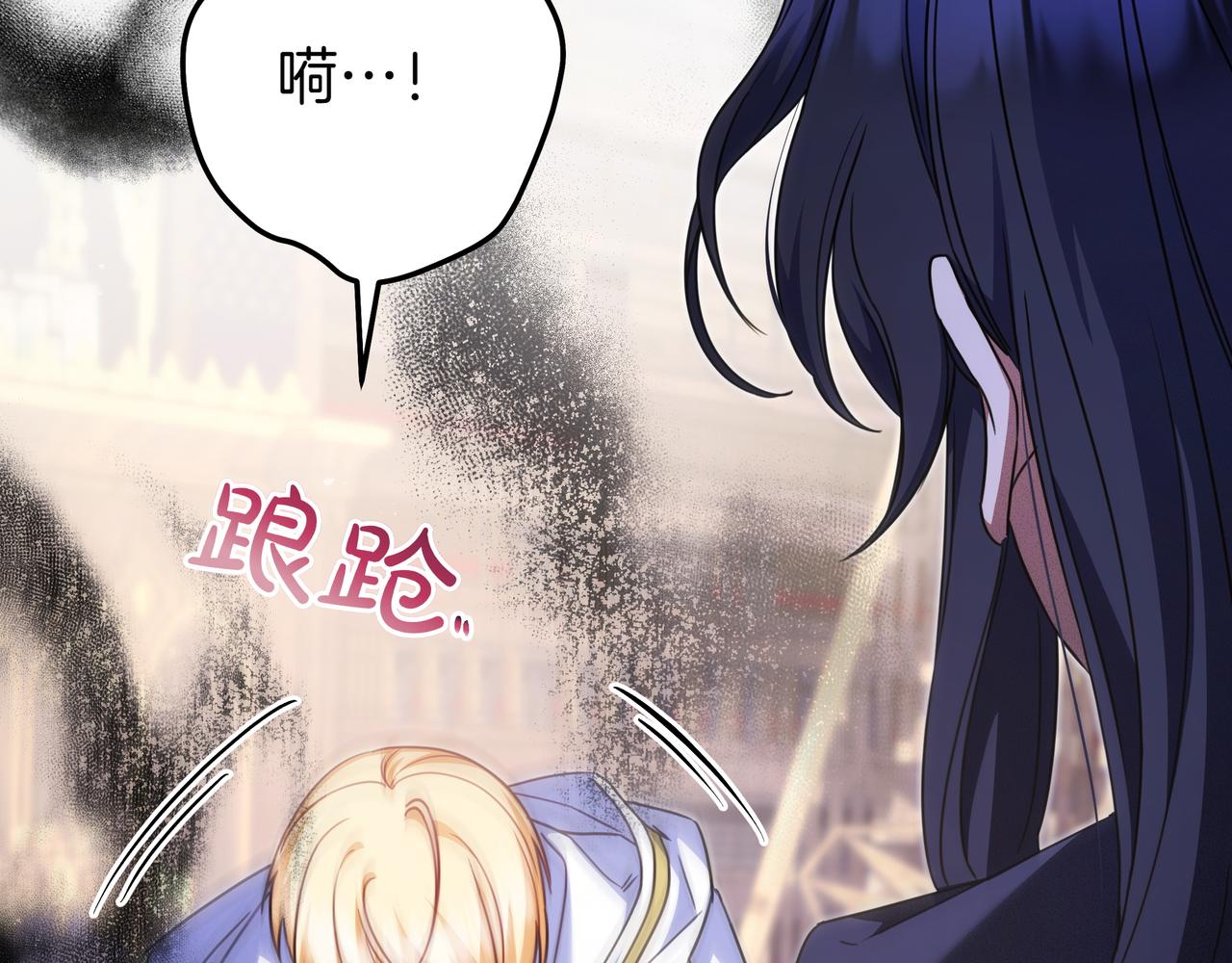 第14话 建议182