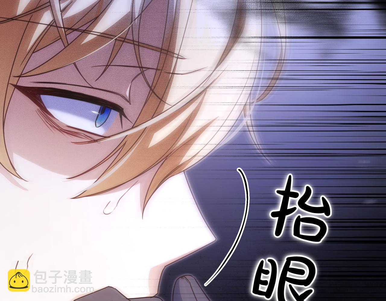 第14话 建议185
