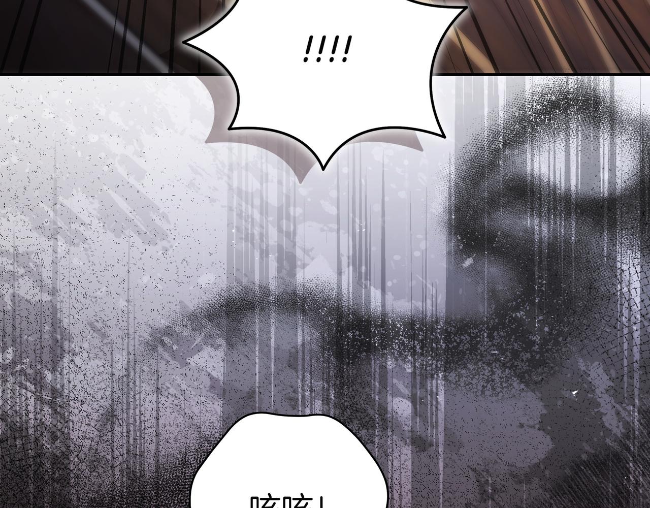 第14话 建议189