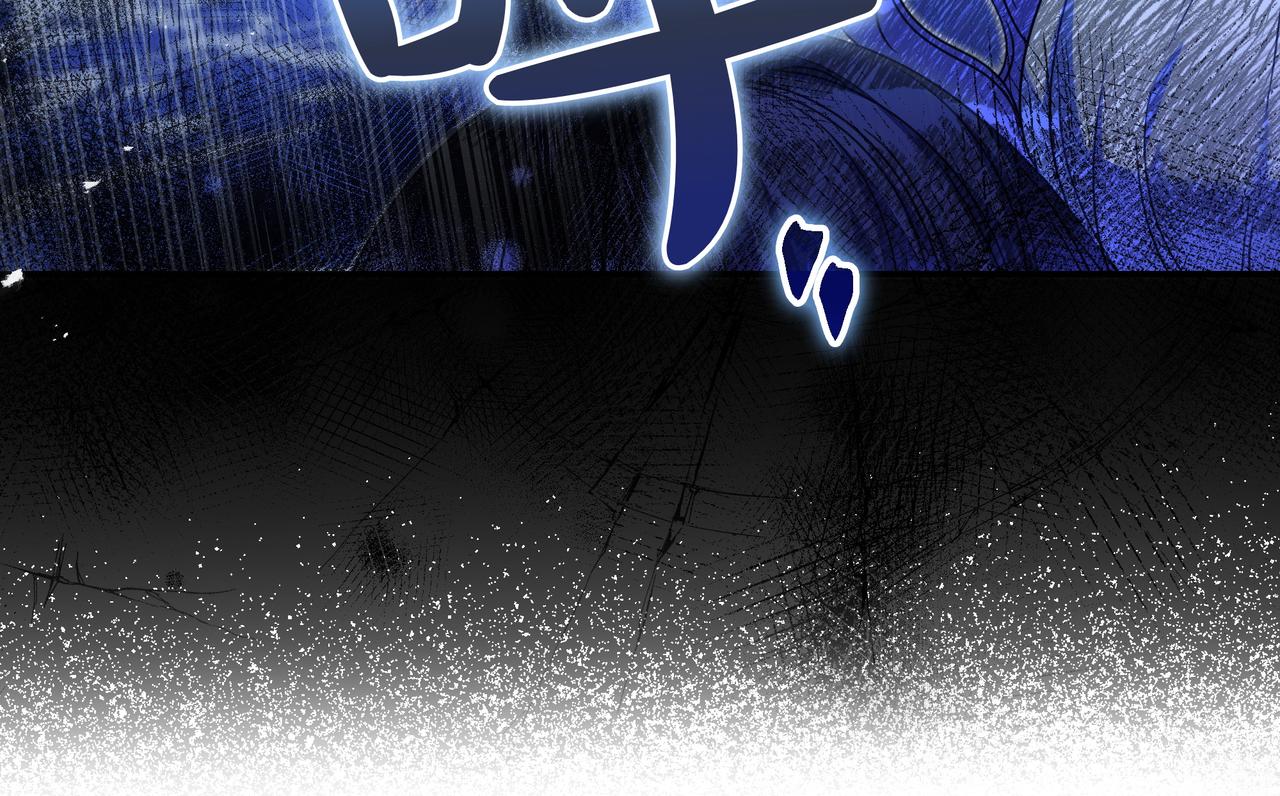 第14话 建议19