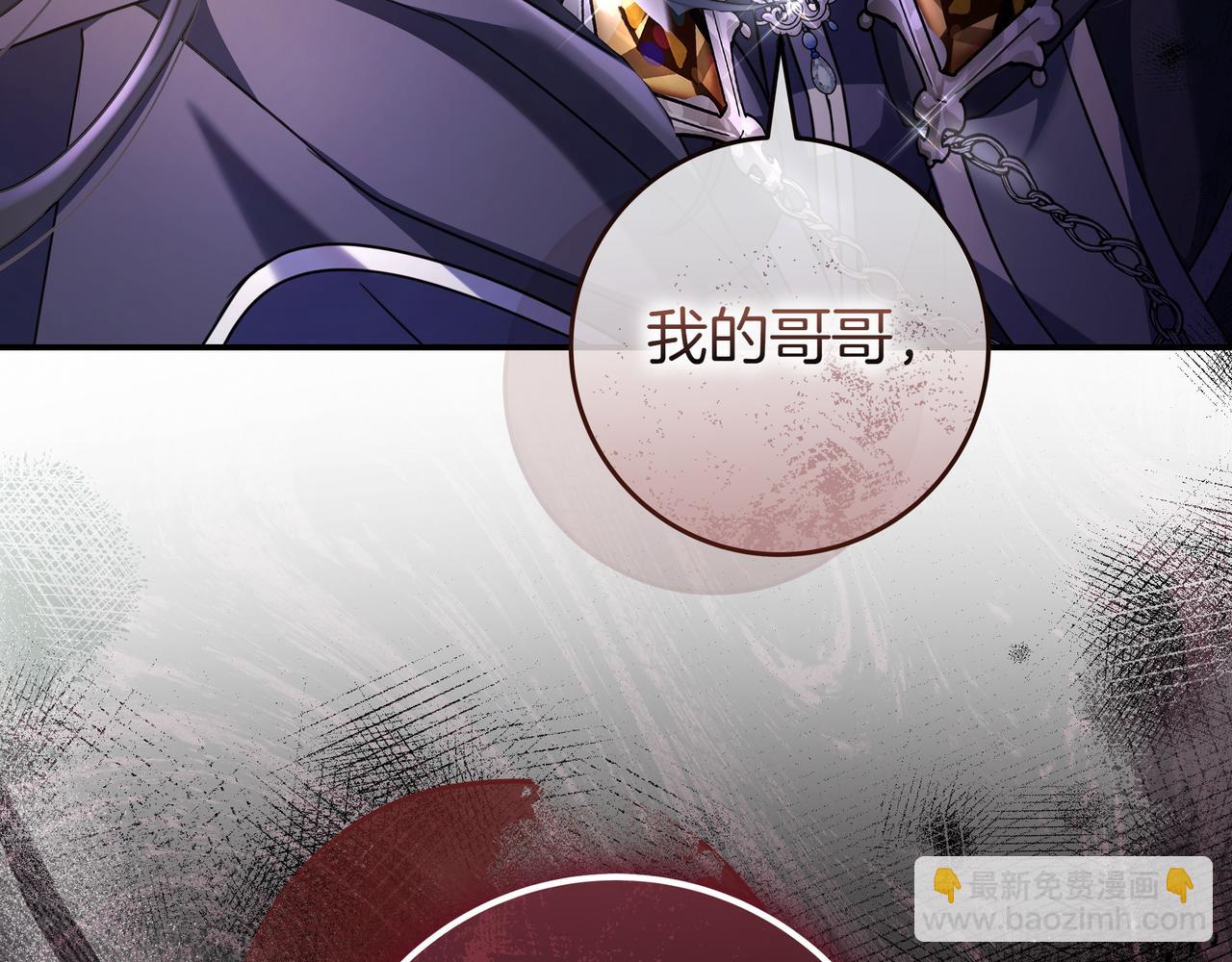 第14话 建议195
