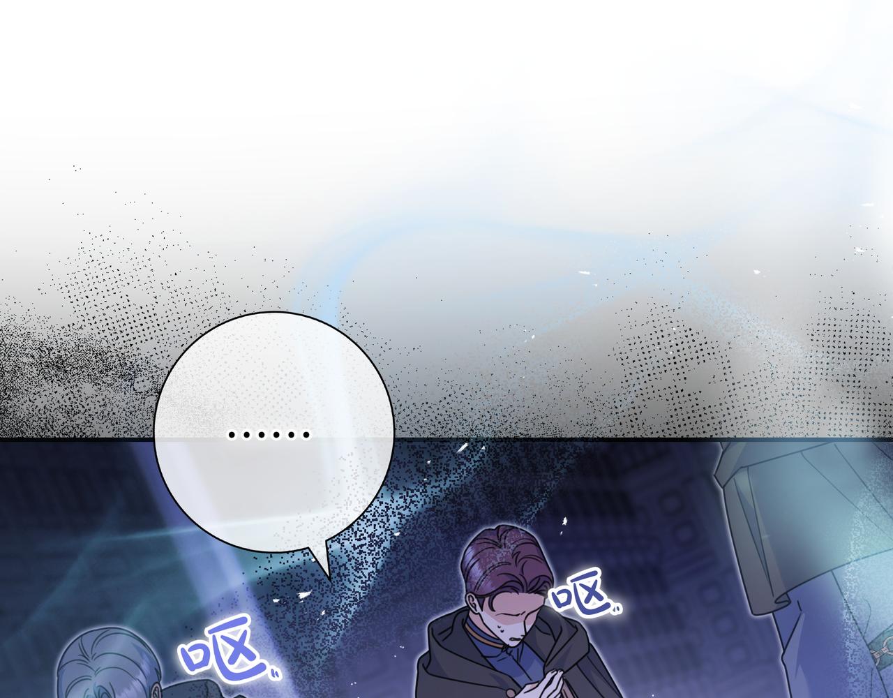 第14话 建议20