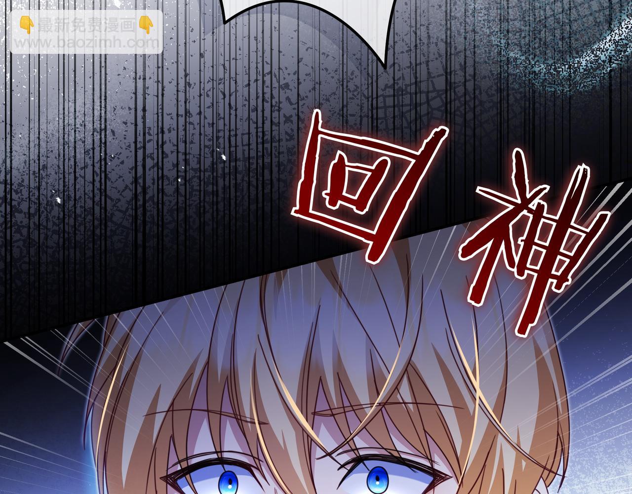 第14话 建议26