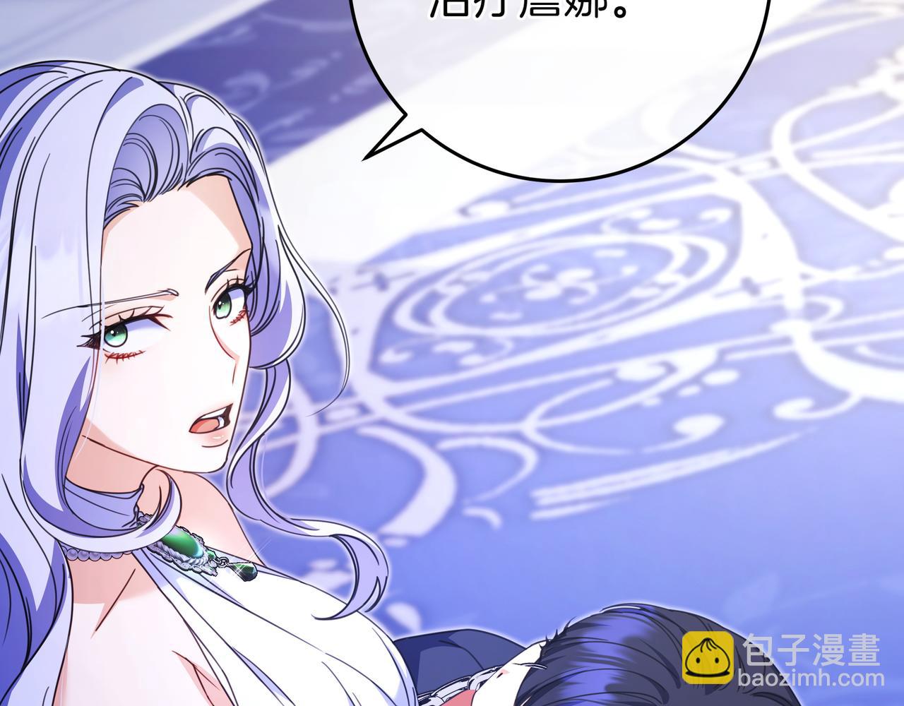 第14话 建议29