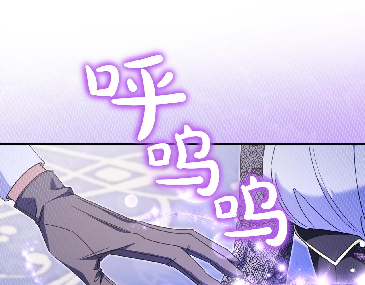 第14话 建议35