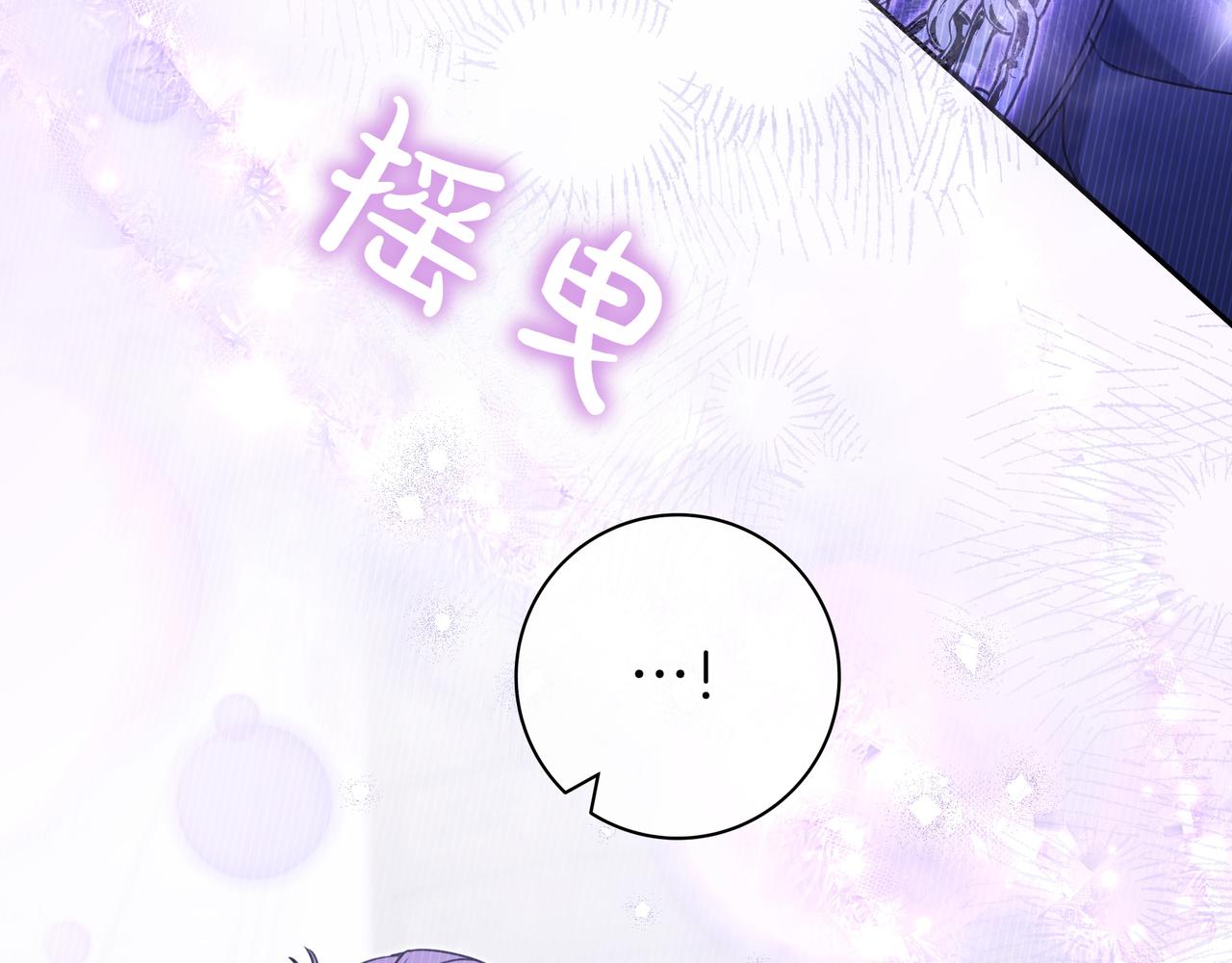 第14话 建议39