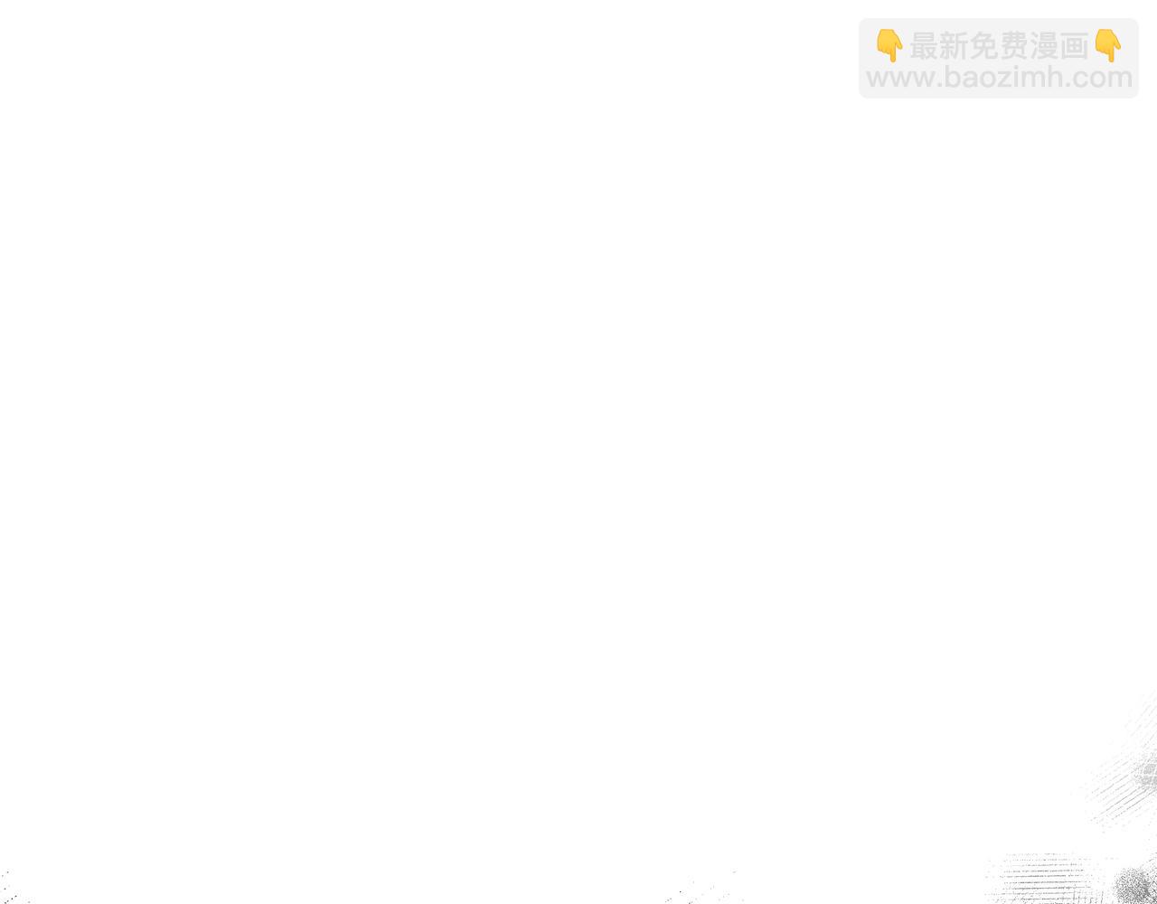 第14话 建议4