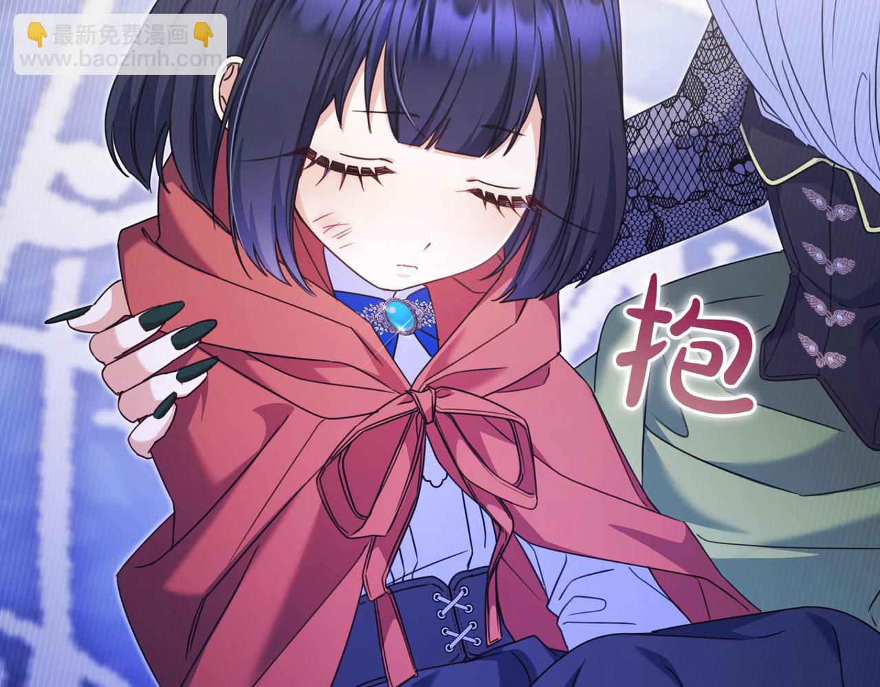 第14话 建议44
