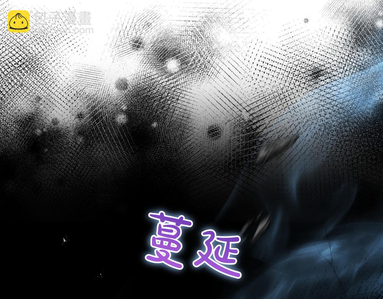第14话 建议5