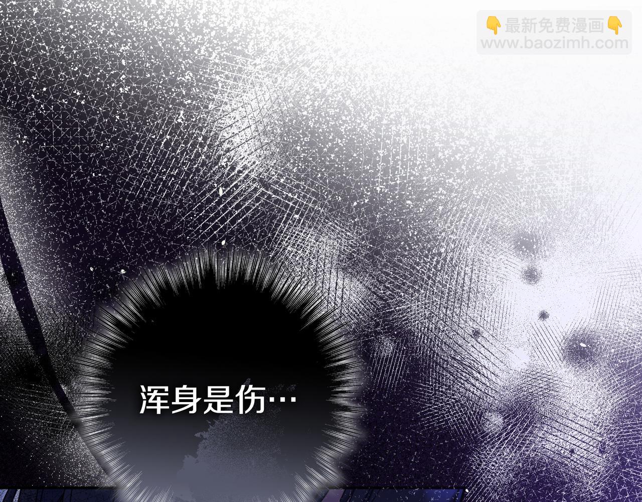 第14话 建议50