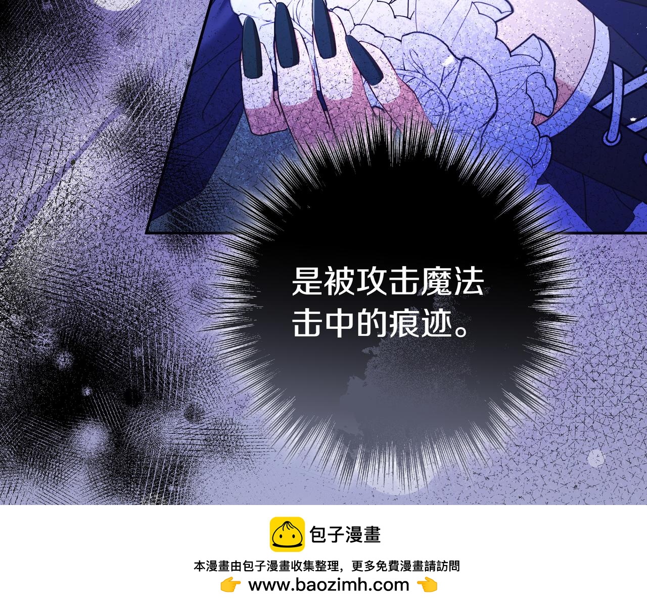 第14话 建议53