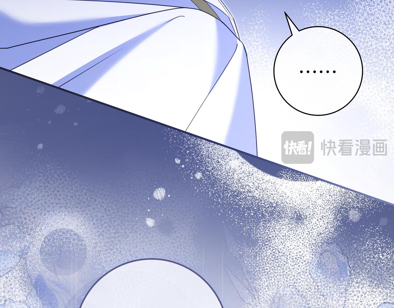 第14话 建议56