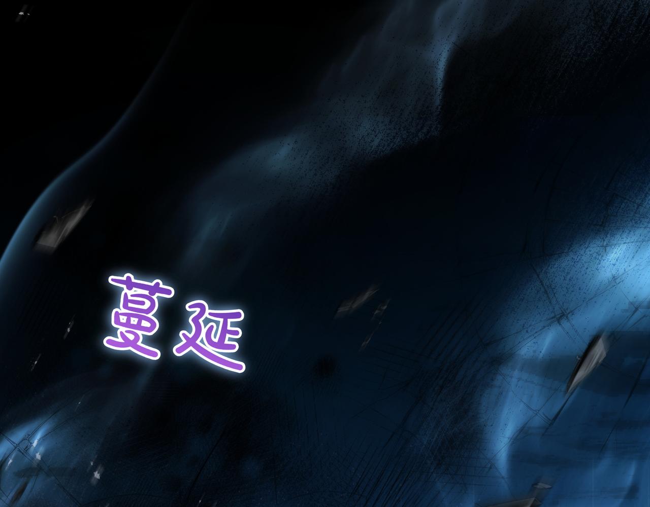 第14话 建议6