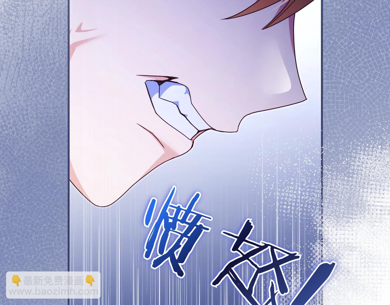 第14话 建议61