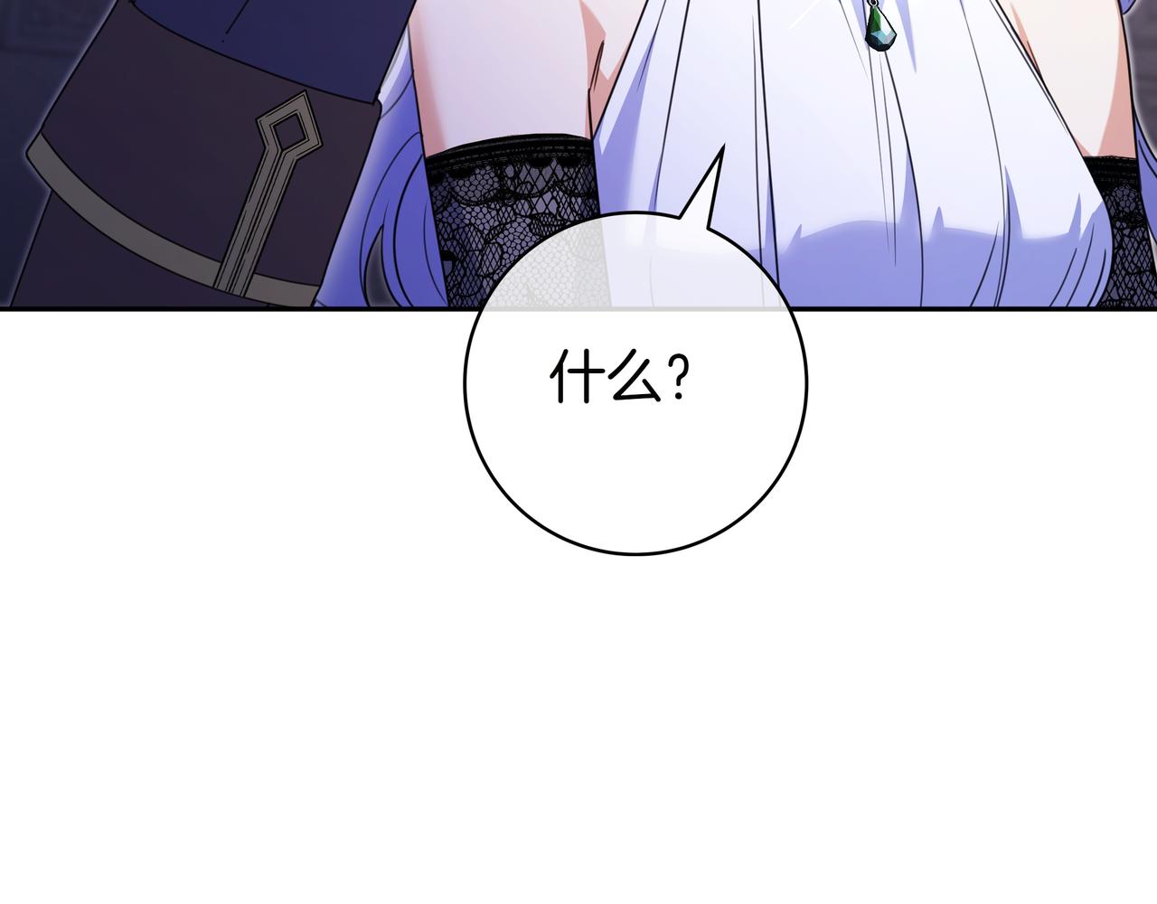 第14话 建议65
