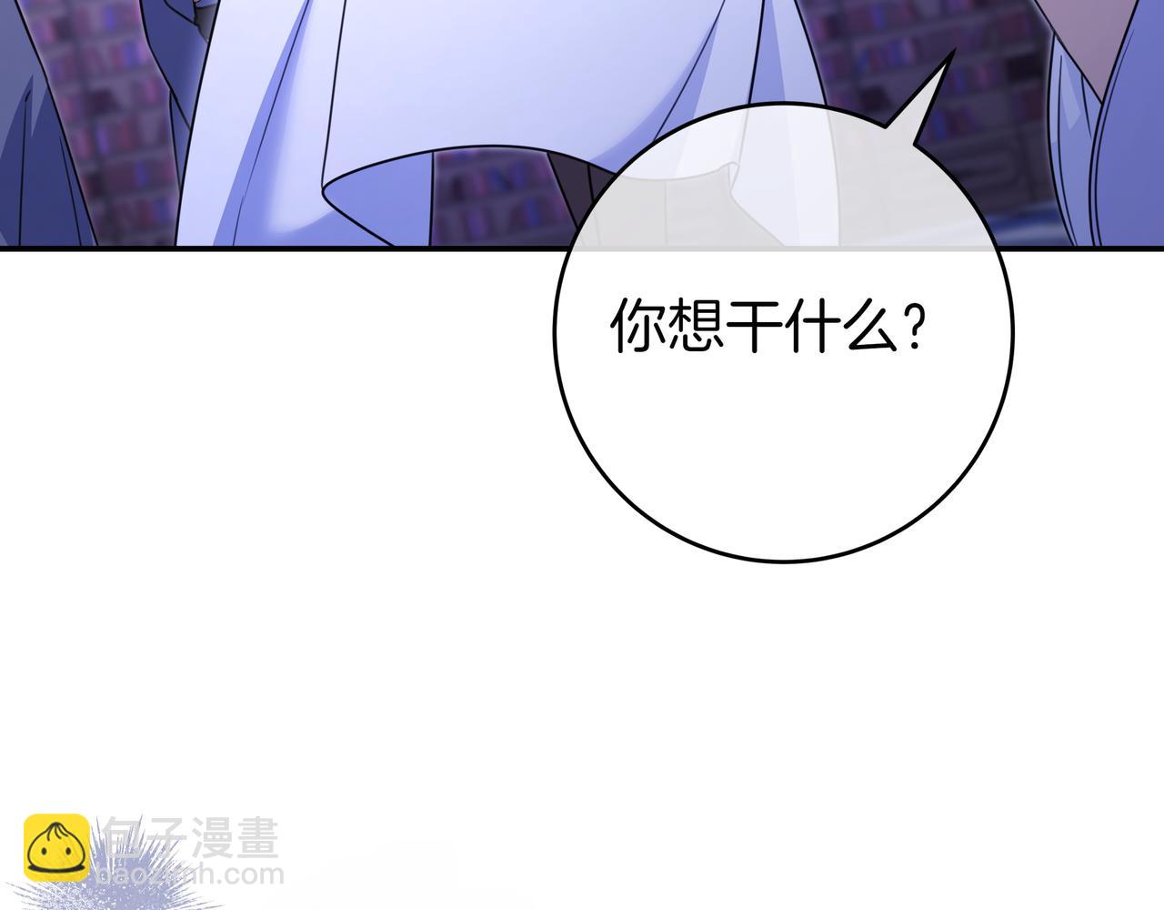 第14话 建议68