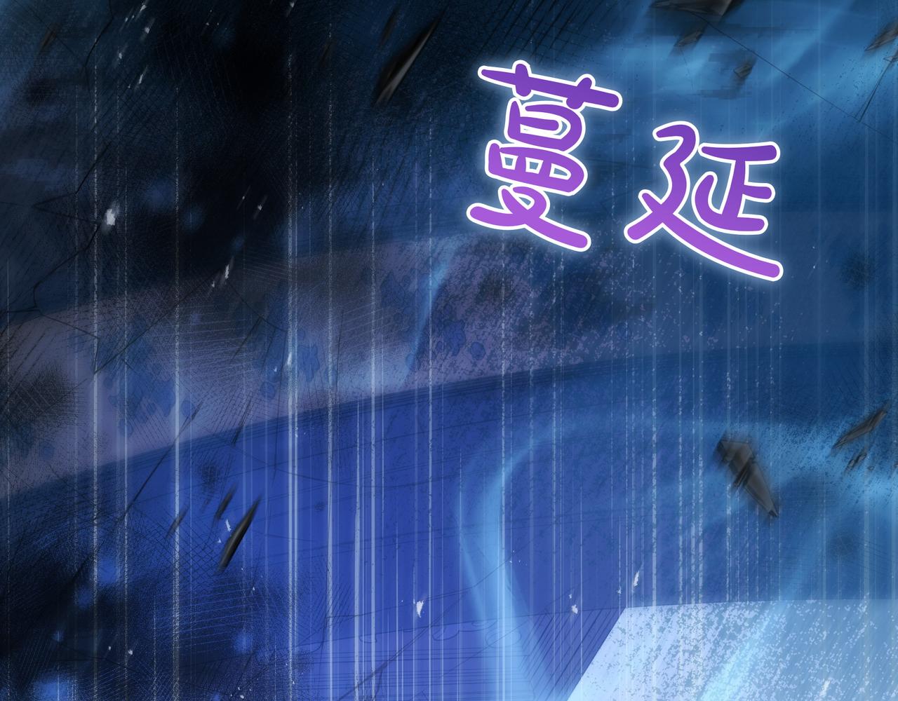 第14话 建议7