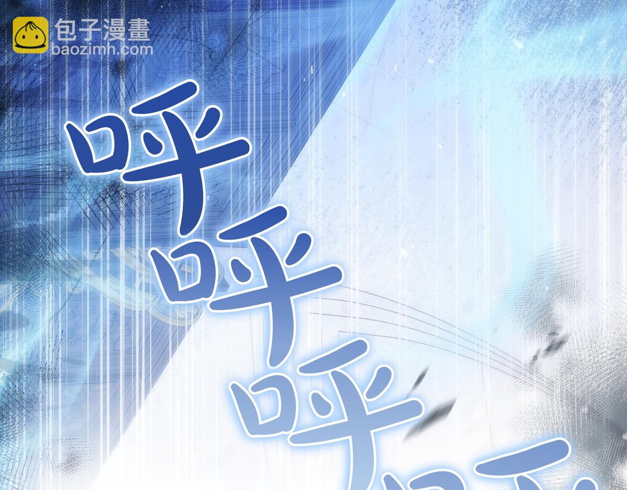 第14话 建议8
