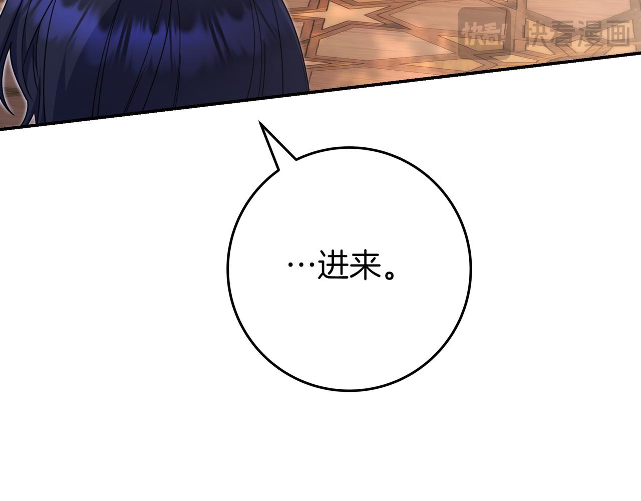 第14话 建议81