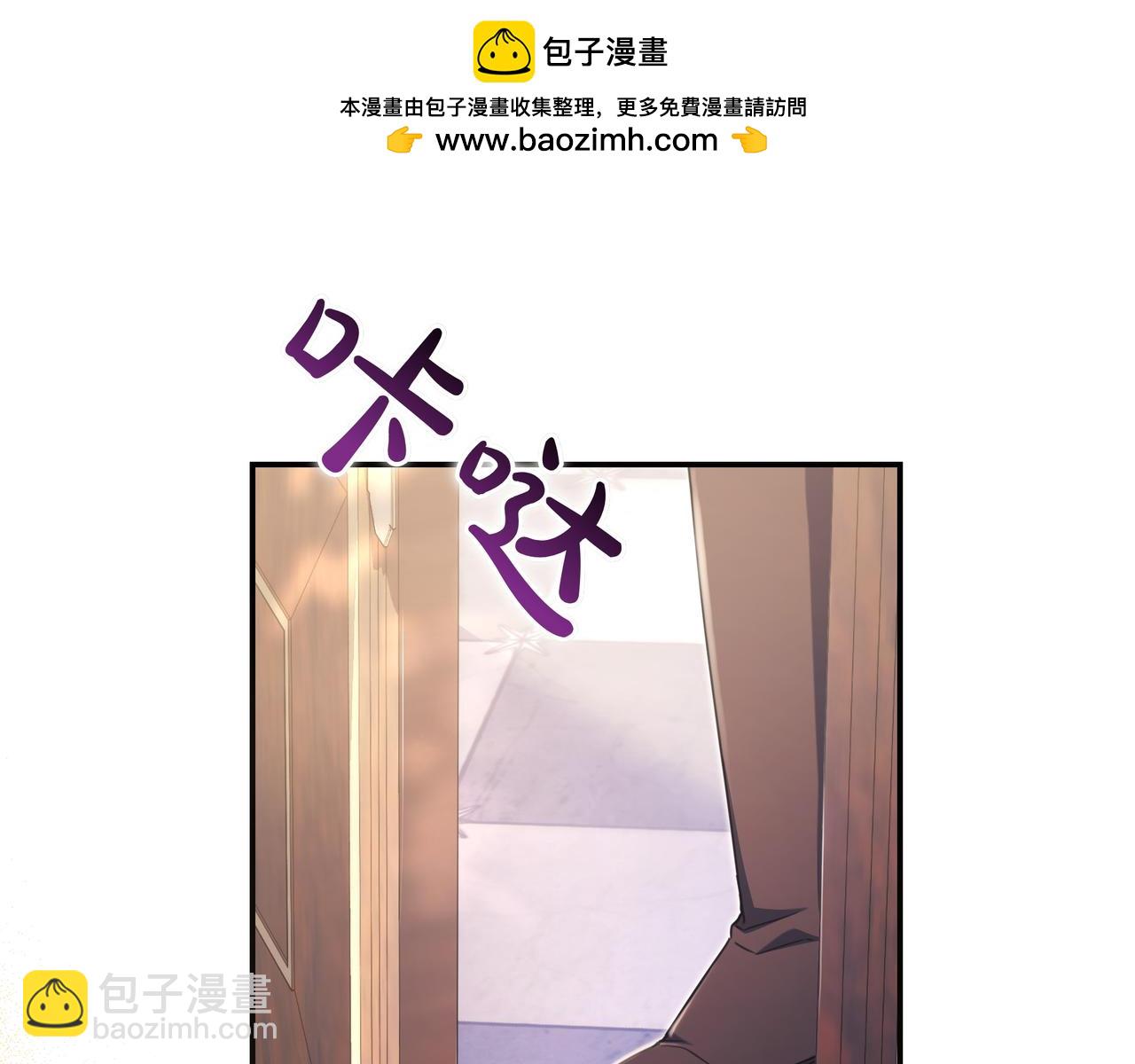 第14话 建议82