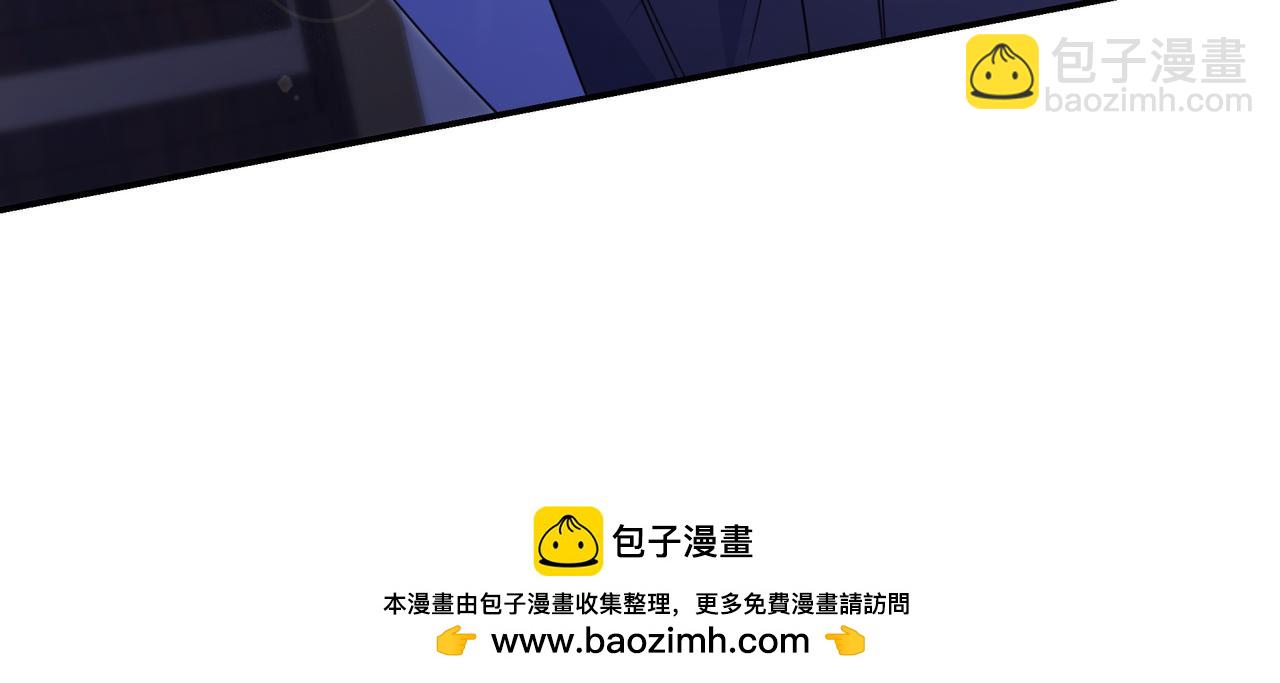 第14话 建议87