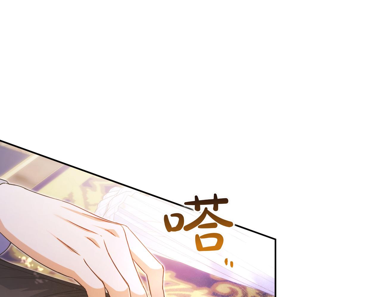 第14话 建议88