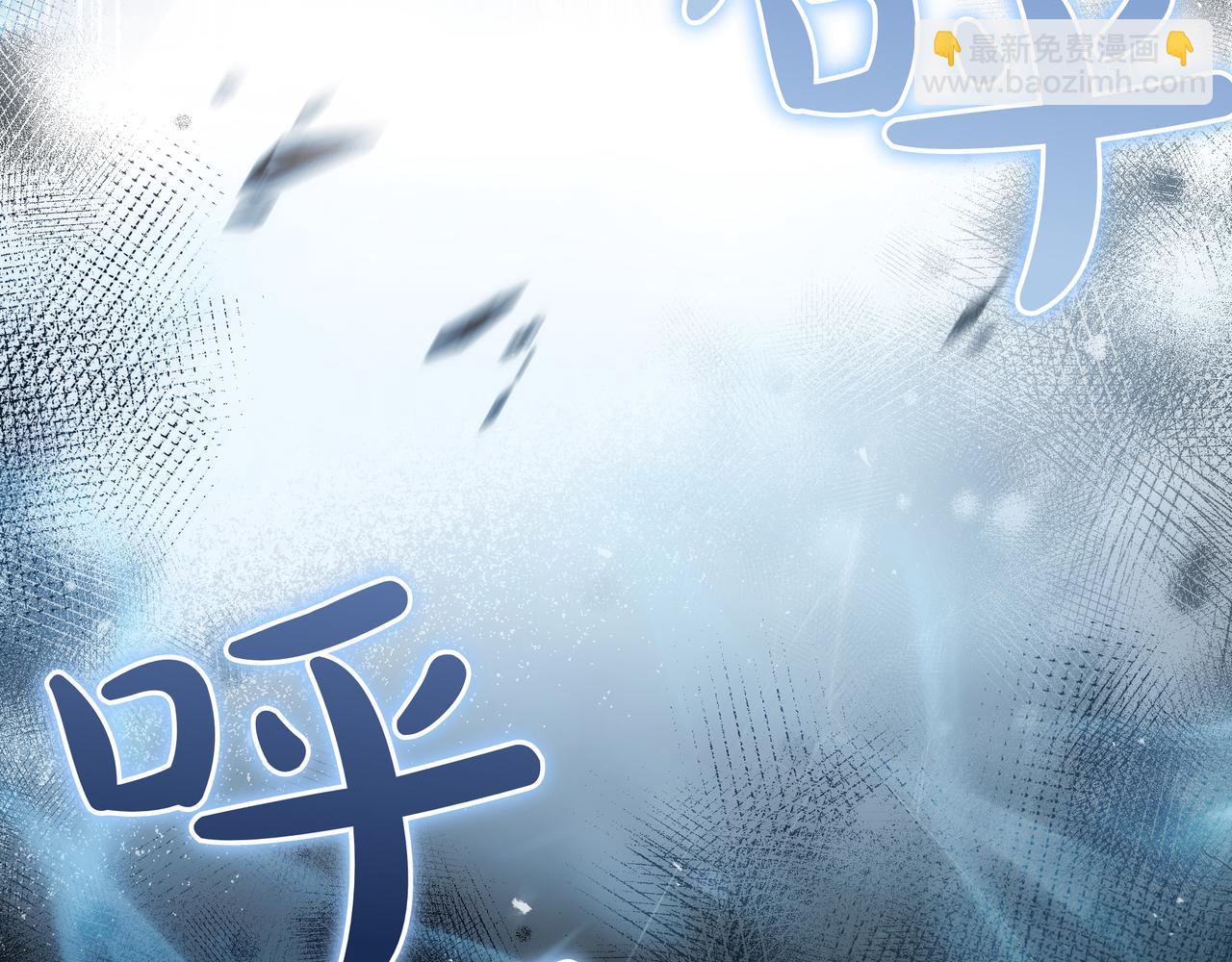 第14话 建议9