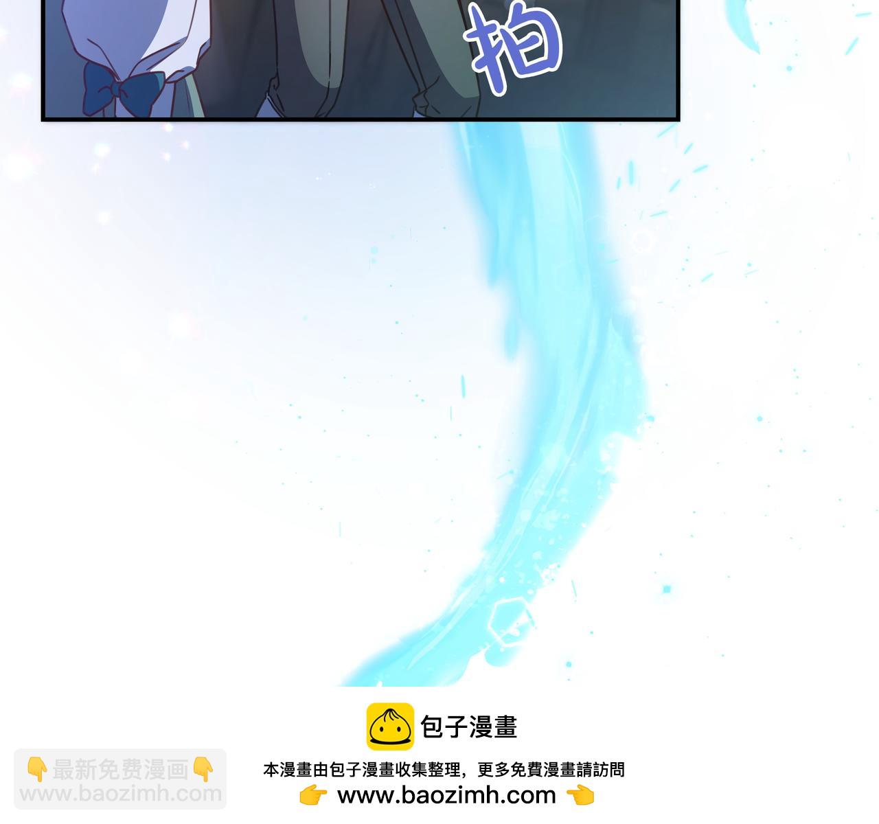 第18话 创造机会157