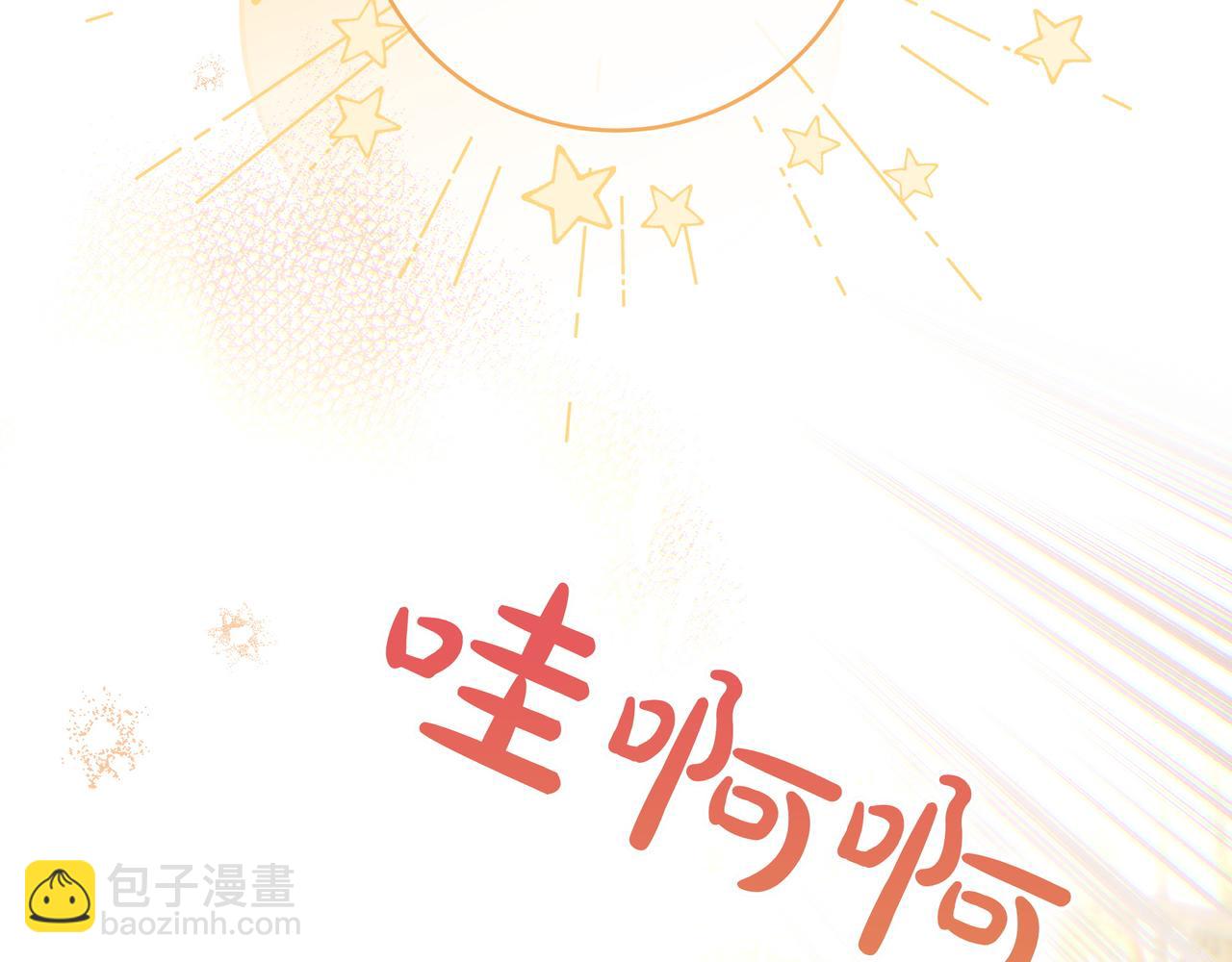 第18话 创造机会172