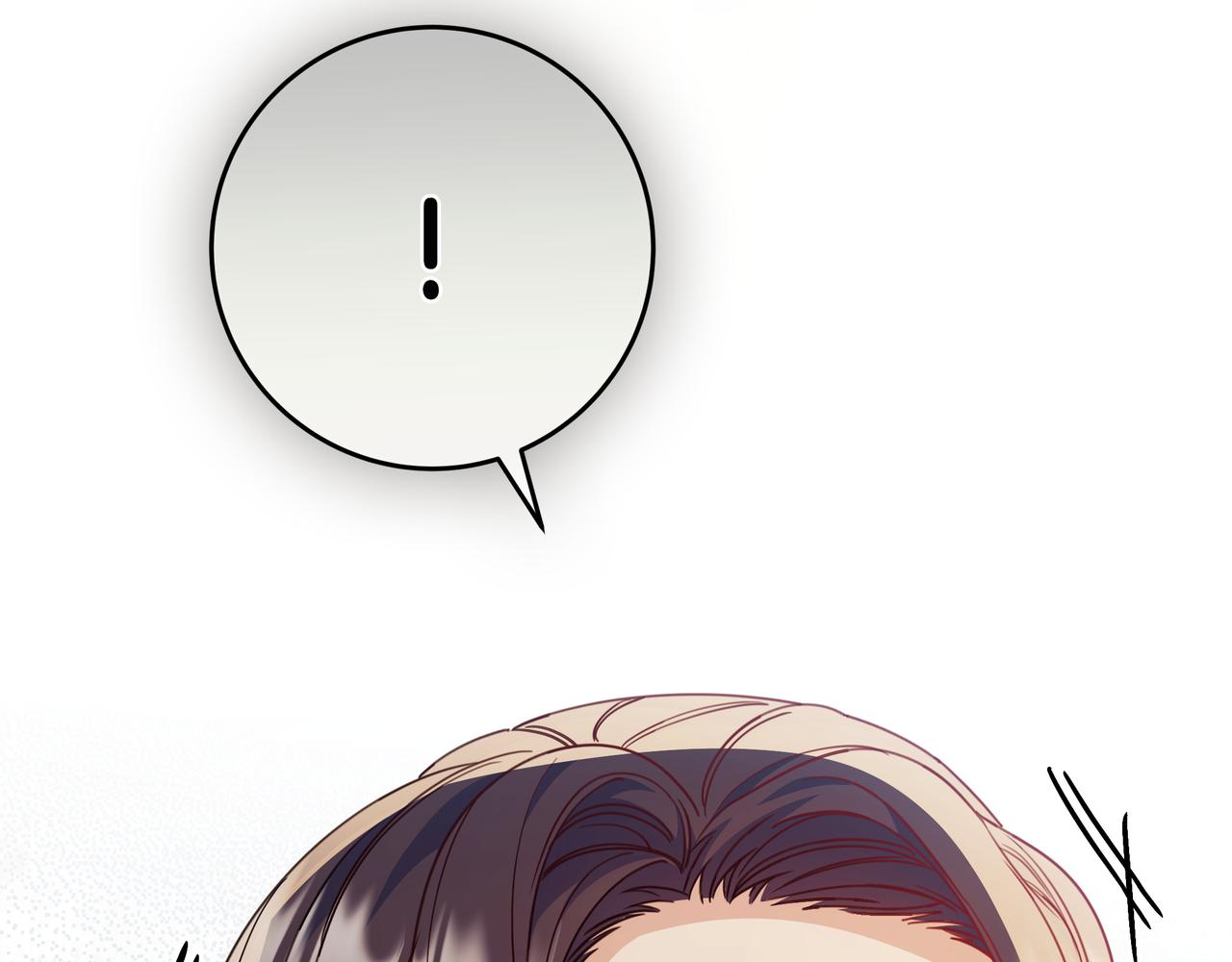 第18话 创造机会194