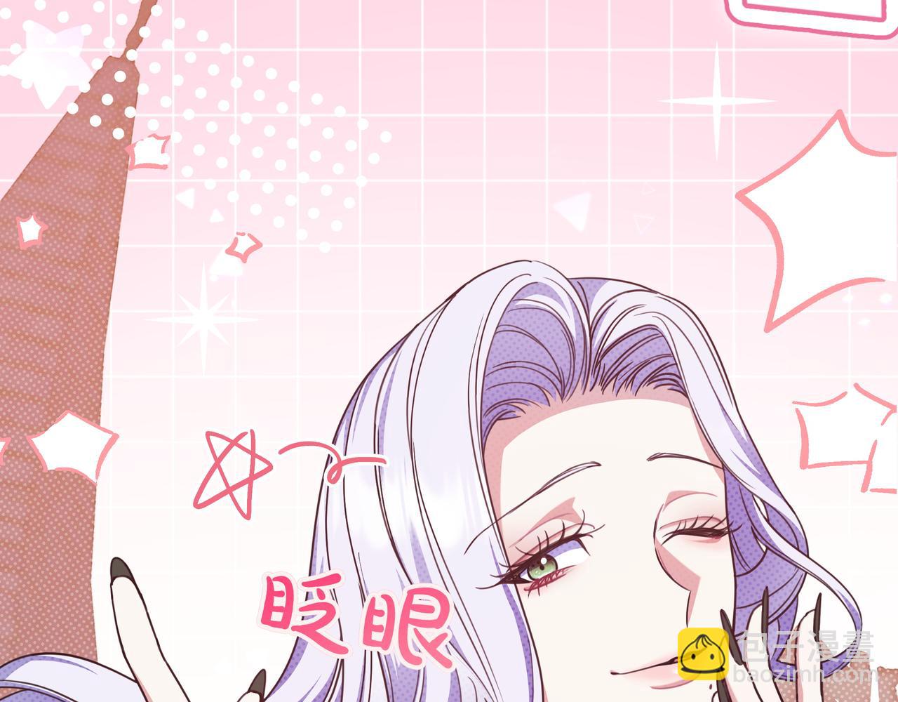 第18话 创造机会27