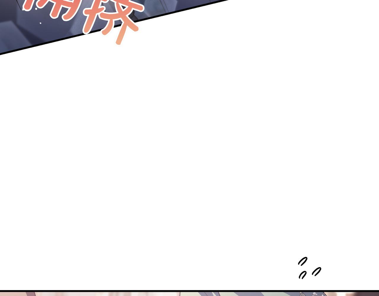 第18话 创造机会37