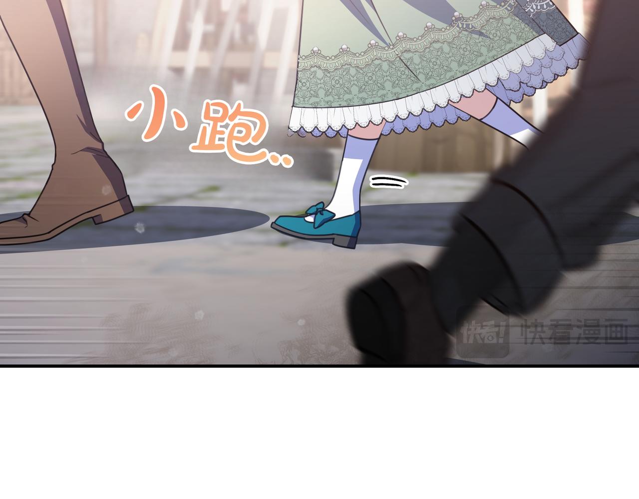 第18话 创造机会38