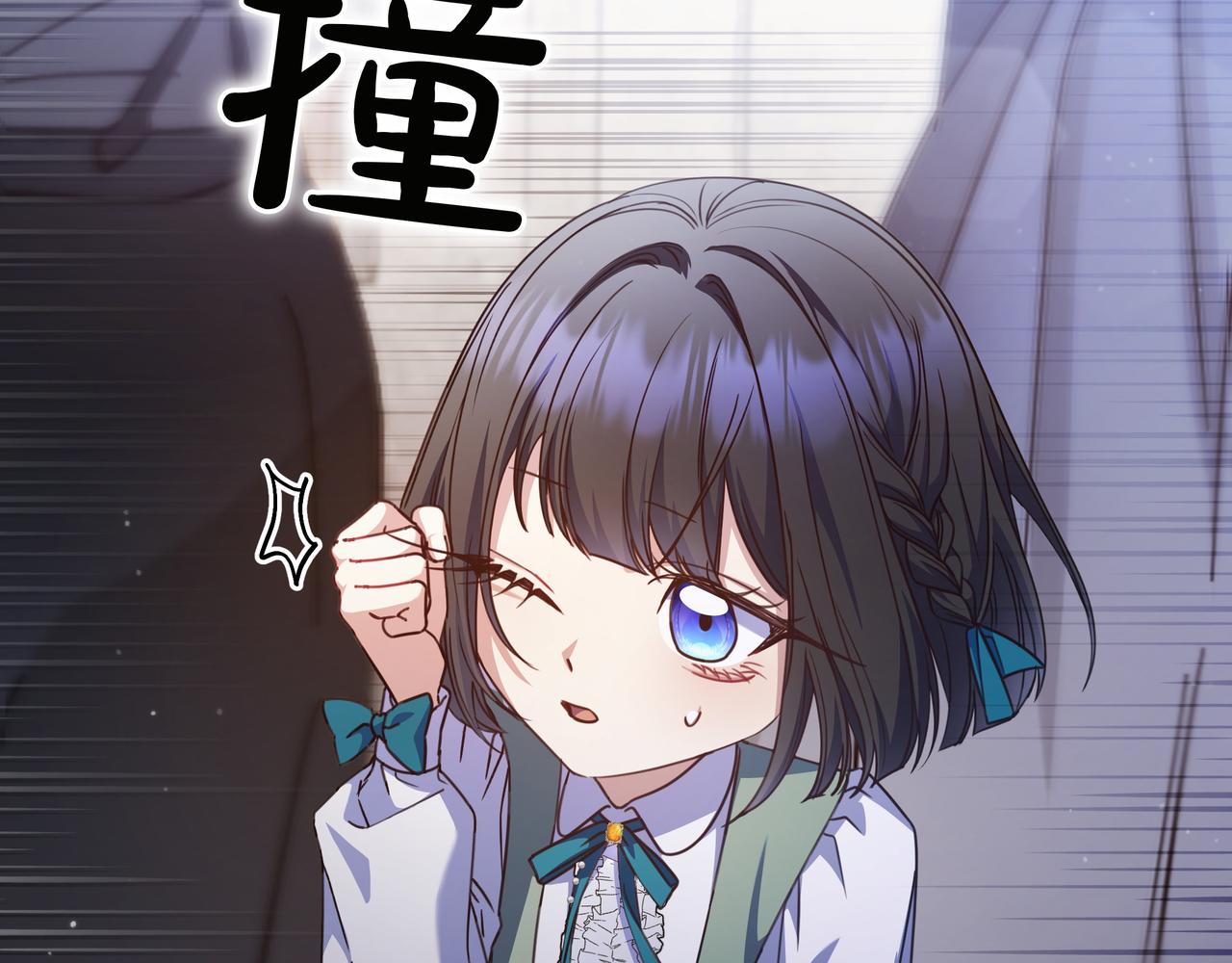 第18话 创造机会40