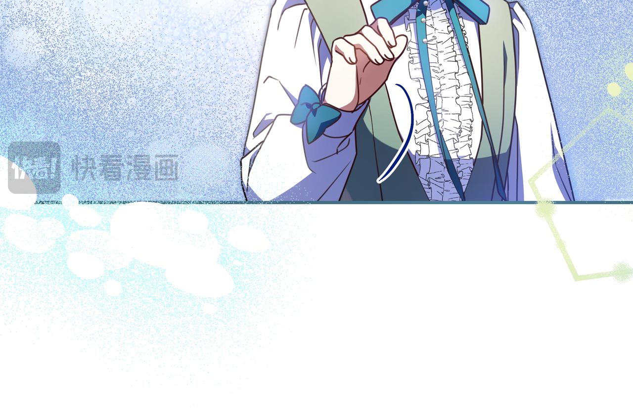 第18话 创造机会60