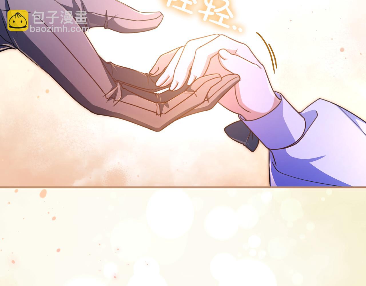 第18话 创造机会62