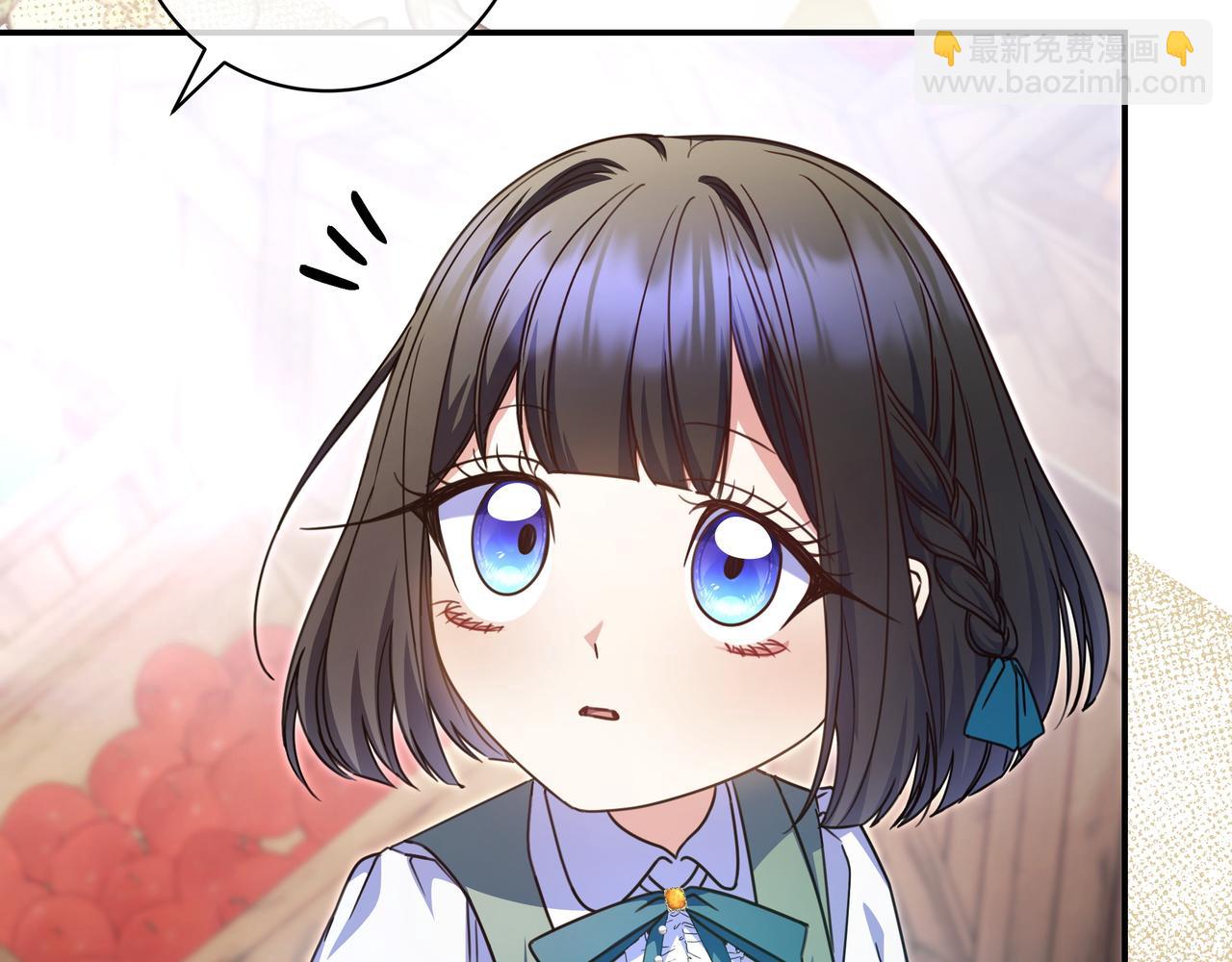 第18话 创造机会75