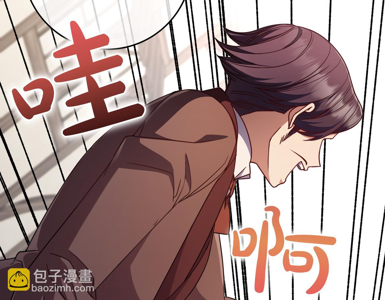 第18话 创造机会87