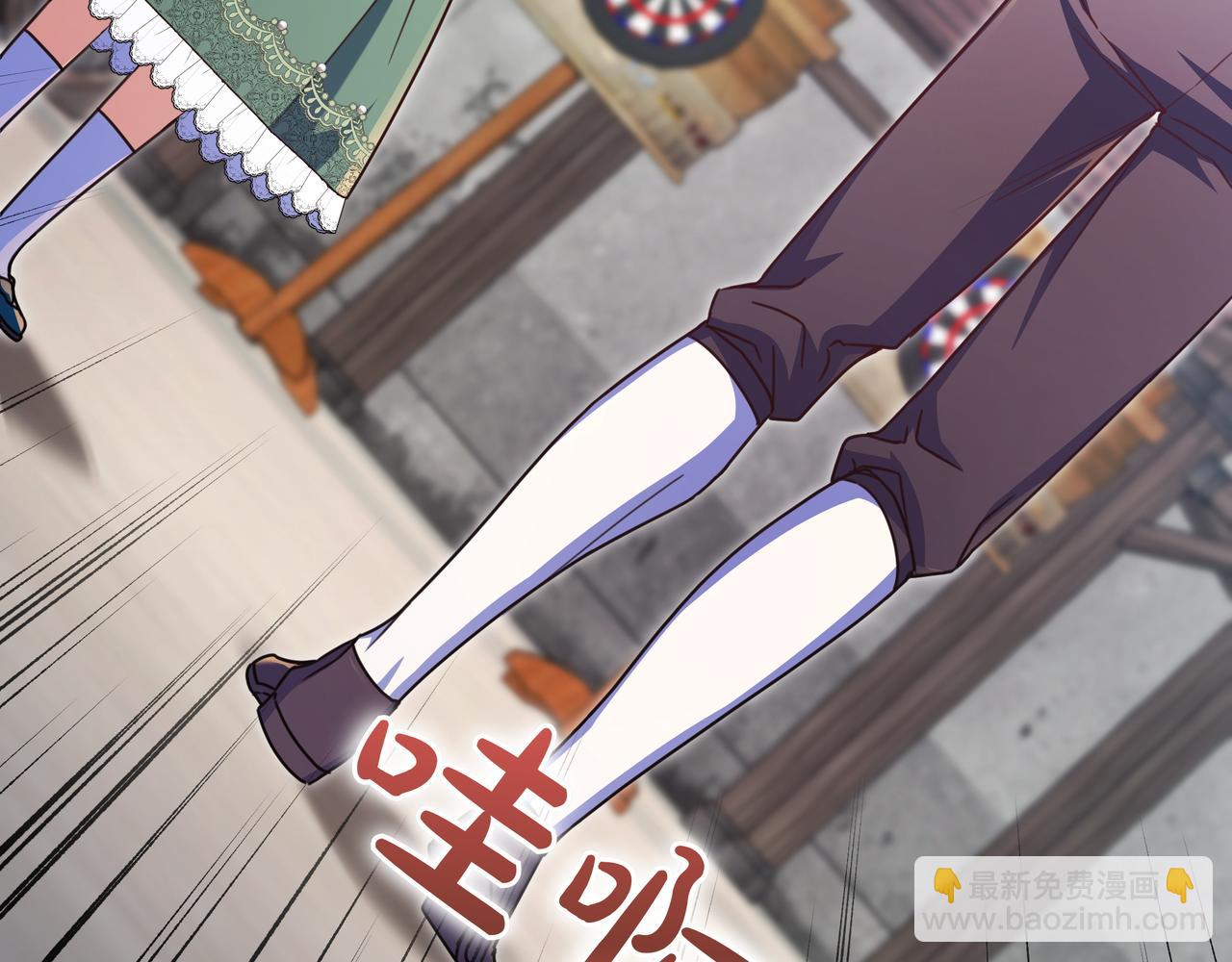 第18话 创造机会90