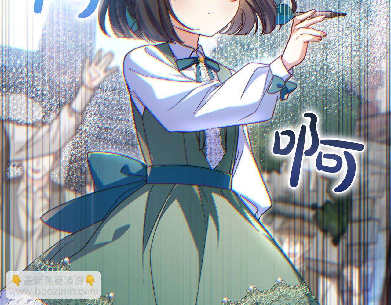第18话 创造机会94
