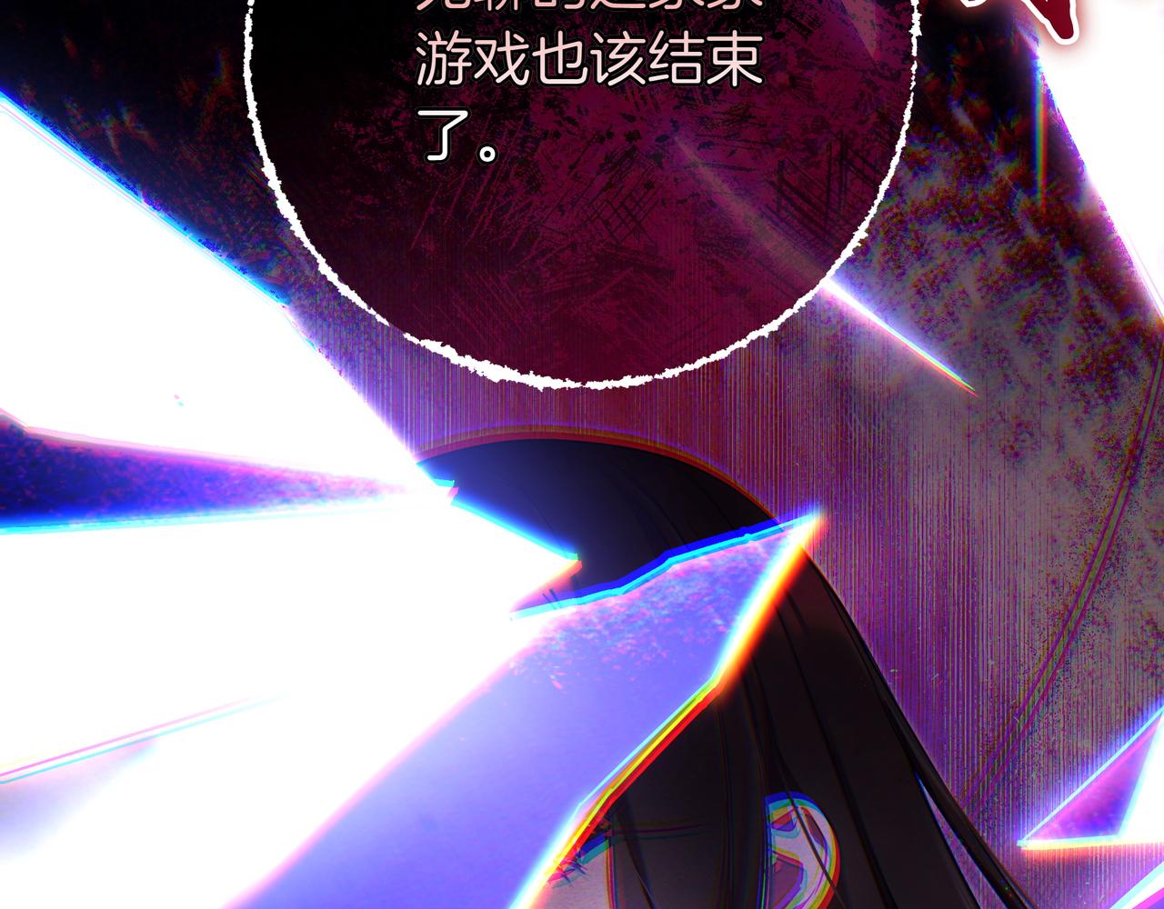 第23话 反复纠结115