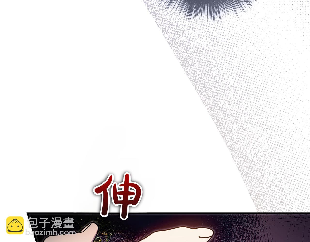 第23话 反复纠结125